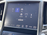 クラウンアスリート 2.0 S-T 本革シート 修復歴無し