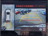 上から見えます!!パノラミックビューカメラ付き
