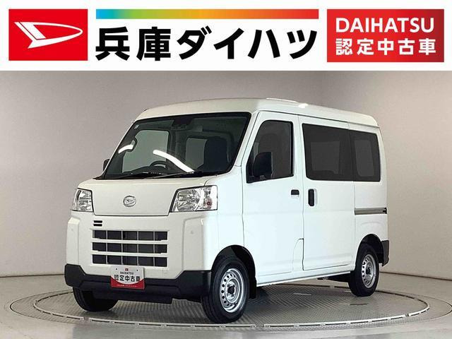 ハイゼットカーゴ  デラックス 4WD