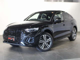 Q5スポーツバック Sライン ダイナミック エディション ディーゼル 4WD