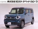 スズキ ハスラー ハイブリッド(HYBRID) X