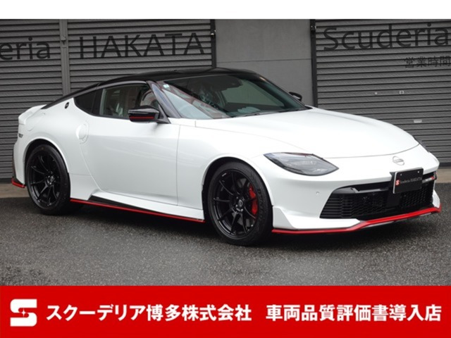 フェアレディZ 3.0 NISMO 登録済未使用車 BOSE 純正ナビTV