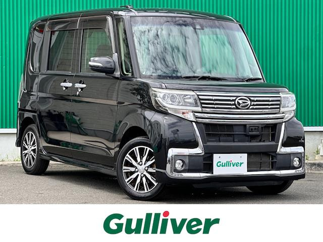 タントカスタム X トップエディション SAII 修復歴無し