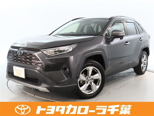 RAV4 2.5 ハイブリッド G E-Four 4WD 