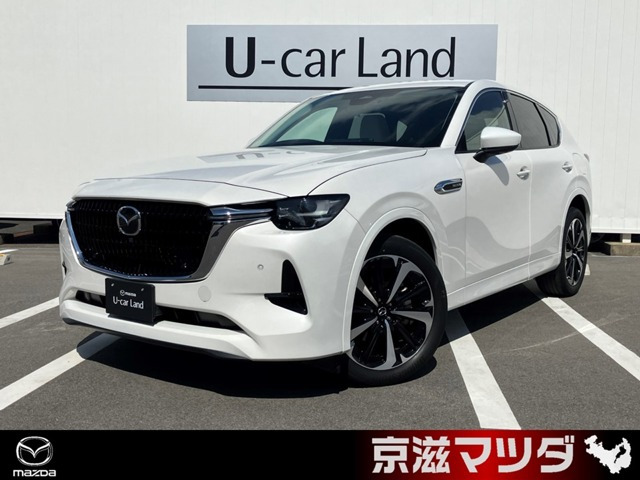 CX-60 3.3 XD ハイブリッド エクスクルーシブモダン ディーゼル 4WD 