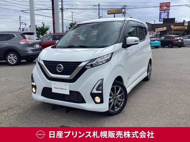 デイズ ハイウェイスター Gターボ プロパイロットエディション 4WD 