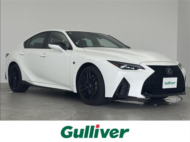IS 500 Fスポーツ パフォーマンス 修復歴無し