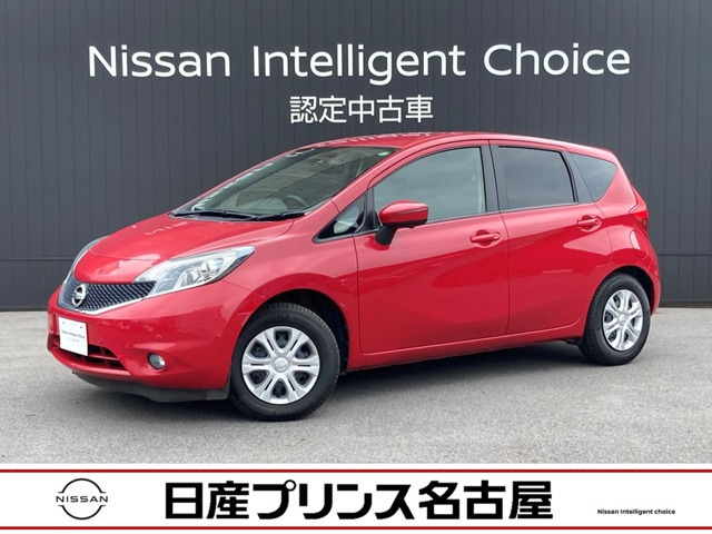 ノート 1.2 X DIG-S Vセレクション プラスセーフティII 
