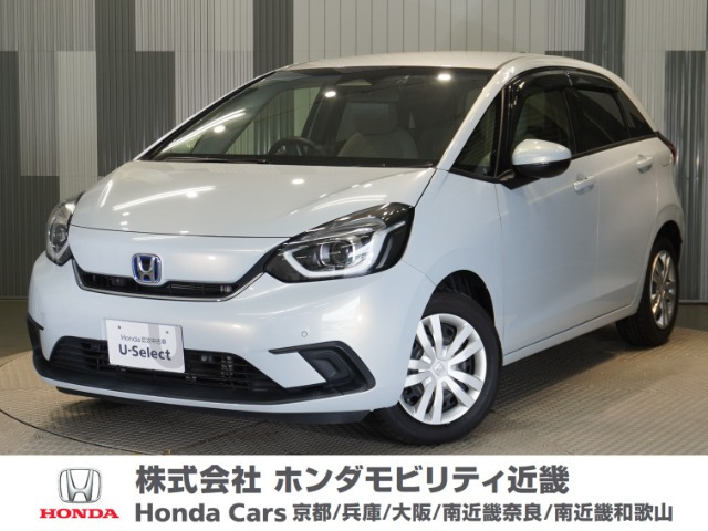 フィット  1.5 e:HEV ホーム