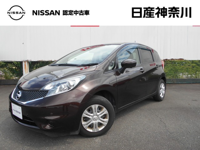 ノート 1.2 X DIG-S 
