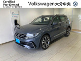デモカー TIGUAN TSI R-LINE DCCレザーパッケージ付 販売します
