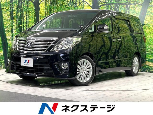アルファード 2.4 240S Cパッケージ 