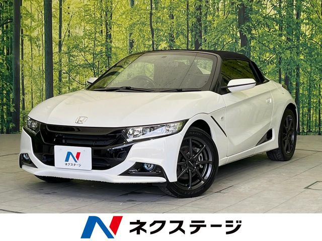 S660 アルファ 