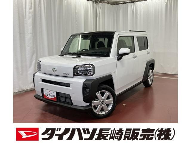 タフト G 