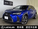 レクサス UX