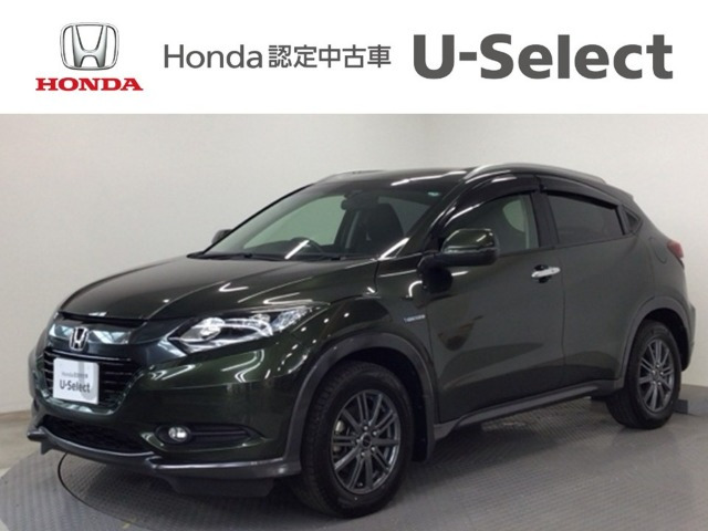 ヴェゼル 1.5 ハイブリッド X Lパッケージ 4WD 