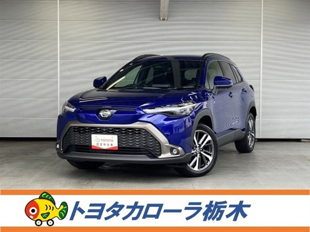 カローラクロス 1.8 ハイブリッド Z 
