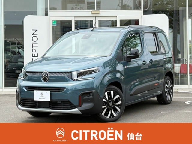 ベルランゴ マックス XTR ブルーHDi ローンチ エディション ディーゼル 