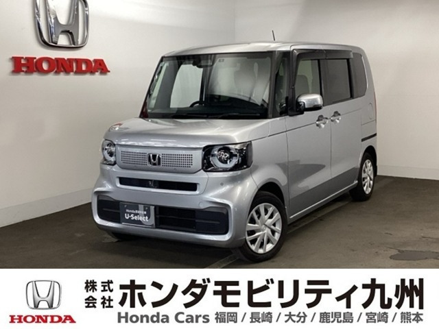 N-BOX  