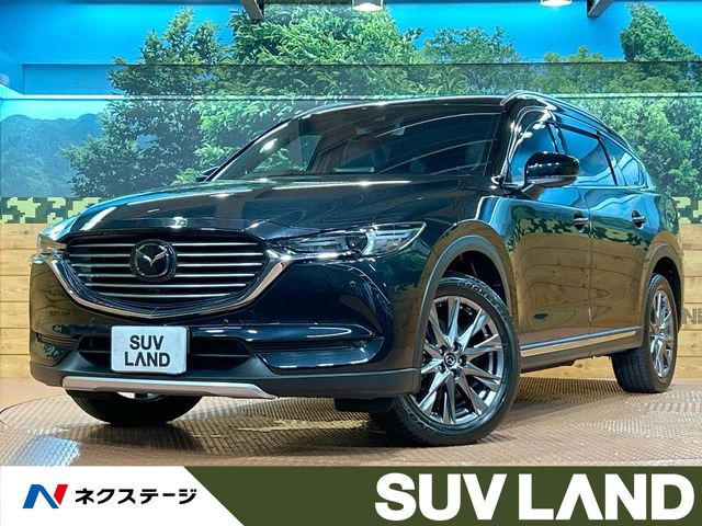 CX-8 2.2 XD Lパッケージ 