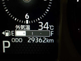 走行距離