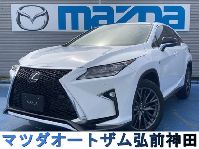 RX 200t Fスポーツ 4WD 