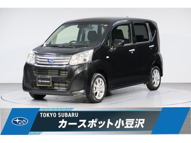 ステラ G 