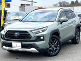 RAV4 2.5 ハイブリッド アドベンチャー E-Four 4WD 