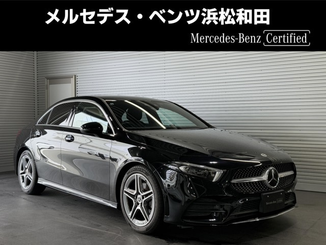 Aクラスセダン A180 AMGライン
