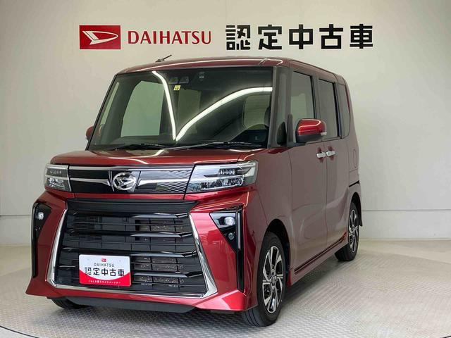 タント ファンクロス ターボ 