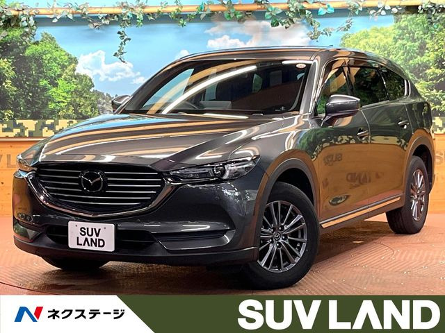 CX-8 2.5 25S スマートエディション 