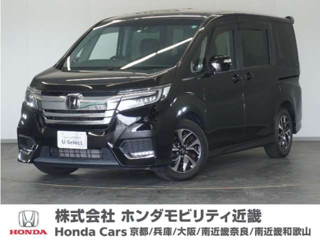 ステップワゴン 1.5 スパーダ ホンダ センシング 
