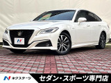 トヨタ クラウン