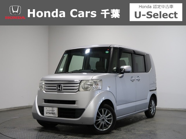 N-BOX+ G Lパッケージ 車いす仕様車 