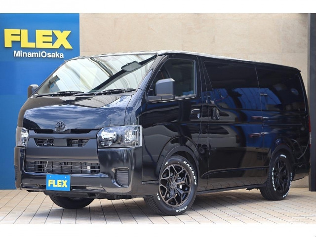 ハイエースバン 2.0 スーパーGL ダークプライムII ロング （3BF-TRH200V）