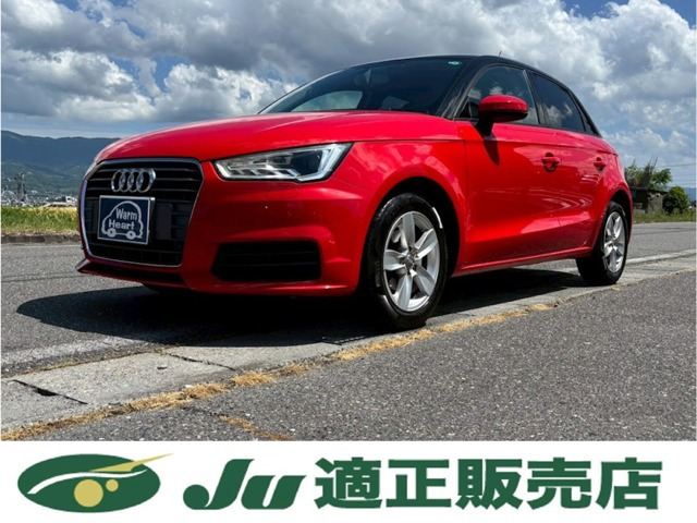 A1スポーツバック 1.0 TFSI 