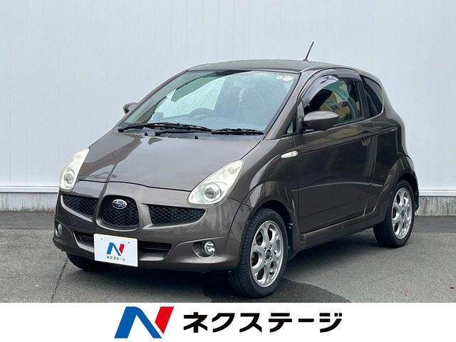 R1  プレミアムブラックリミテッド