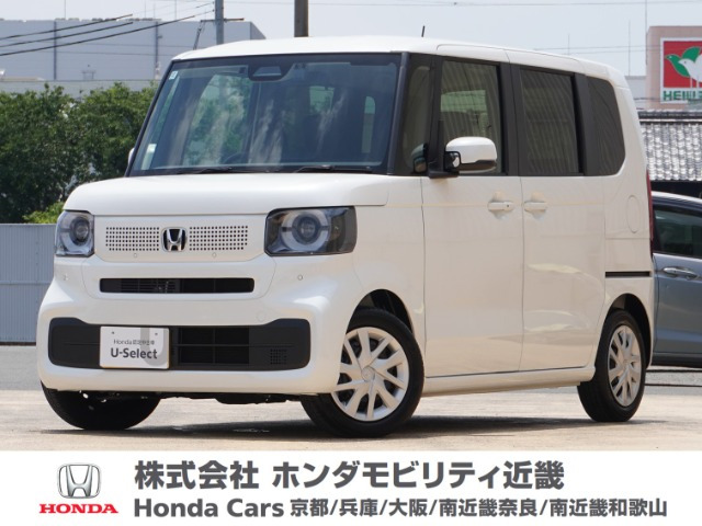 N-BOX  