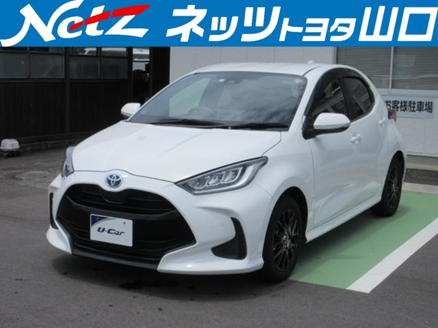 ヤリス 1.5 ハイブリッド Z 