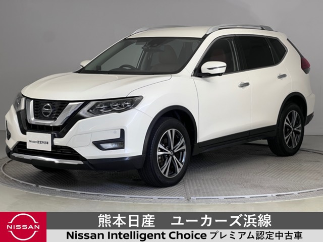 エクストレイル 2.0 20Xi レザーエディション 4WD 