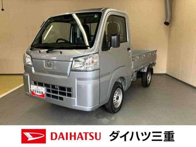 ハイゼットトラック スタンダード 3方開 4WD