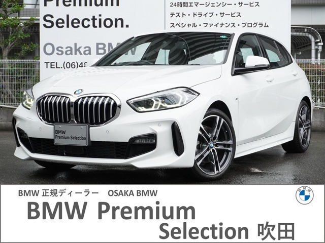 1シリーズ 118d Mスポーツ 