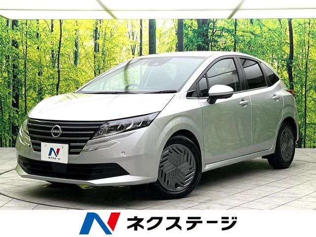 ノート 1.2 X 