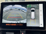 ヴォクシー 1.8 ハイブリッド S-Z ワンオーナー 修復歴無し