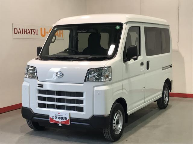 ハイゼットカーゴ  デラックス