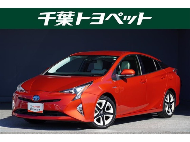プリウス 1.8 S ツーリングセレクション 