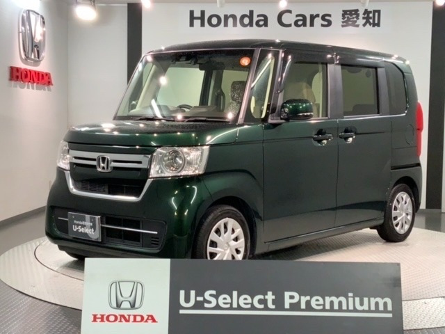 N-BOX L 