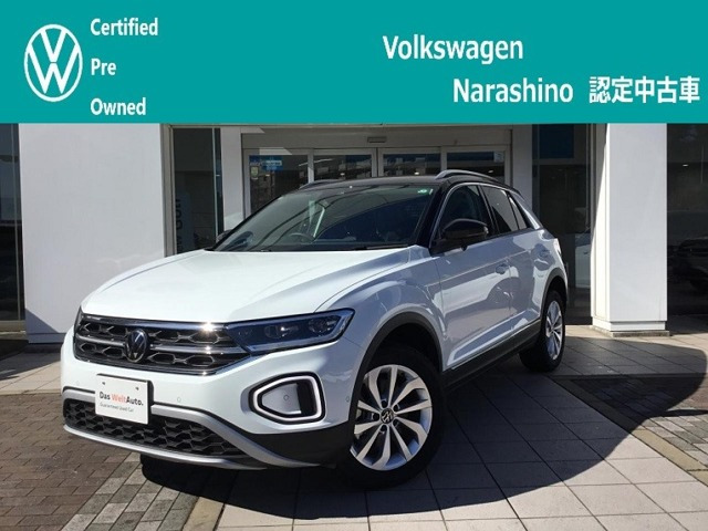 T-Roc TDI スタイル ディーゼル 