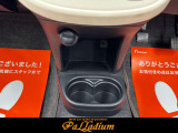 さらにセンターにもドリンクホルダー!