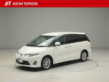 エスティマ 2.4 アエラス Gエディション 